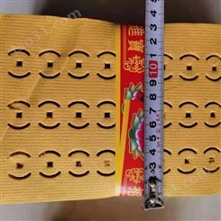河南飞鹰机械销售 四川链条式黄纸打孔机 两相电简易烧纸打孔机