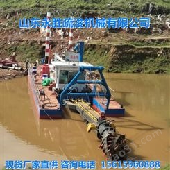 永胜清淤挖泥船价格  500吨挖泥船操作简单