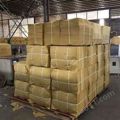 河南飞鹰机械销售 2400循环水黄纸造纸机 广西火炕烧纸造纸机流水线