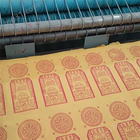 凹版单色印刷设备 小型纸品加工机器 河南厂家大量供应