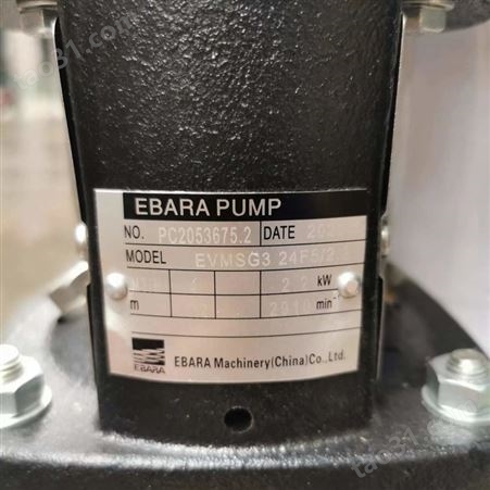 EBARA荏原高压多级泵304或316等不锈钢材质用于高压供水