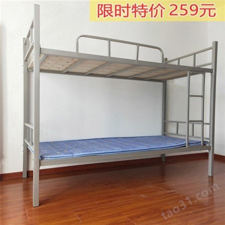 批发售卖 上下铺单人双层 寝室公寓高低床 母床定制
