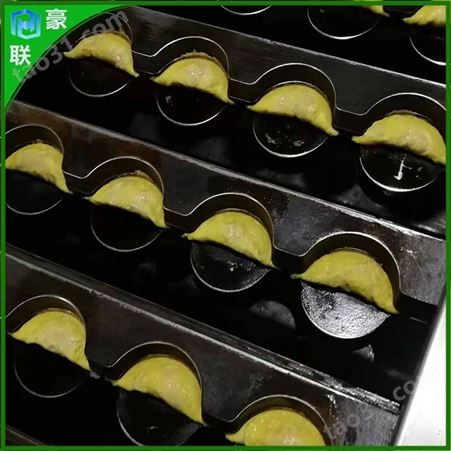 豪联牌蛋饺机生产线 代替工人加工蛋饺的机器 自动黄金蛋饺设备