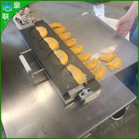 早餐店圆形蛋饺机 半自动黄金蛋饺成型机 蛋皮黄金饺生产机器