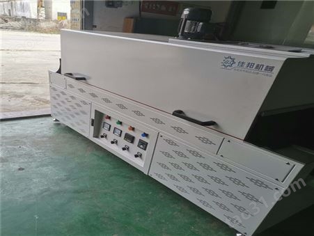 广东佳邦供应五金零配件烘干隧道炉 铁氟龙网带 型号JB-SDL-2000