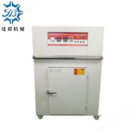 广州直销生产抽屉式工业电烤箱 节能 