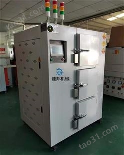 东莞佳邦设计制造三合一多门工业烤箱  带电子锁工业烤箱