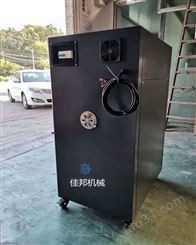 东莞佳邦设计新型电子产品烘干箱 性能稳定