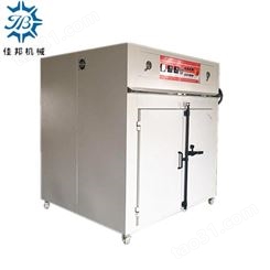 工业烤箱  玻璃丝印烤箱 电子元件烘箱 惠州厂家非标定制烤箱