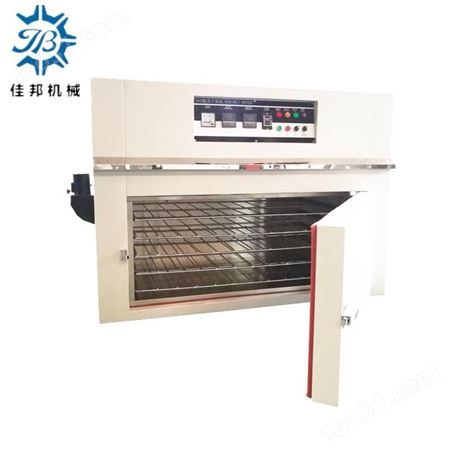 工业恒温烤箱 热风循环烘箱 优选广东佳邦机械