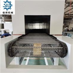 丝印 印刷 硅胶烘干固化隧道炉流水线 烘烤设备厂家