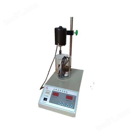 细集料粗糙度测定仪细集料流动时间测定仪SD-04石粉含量测定仪