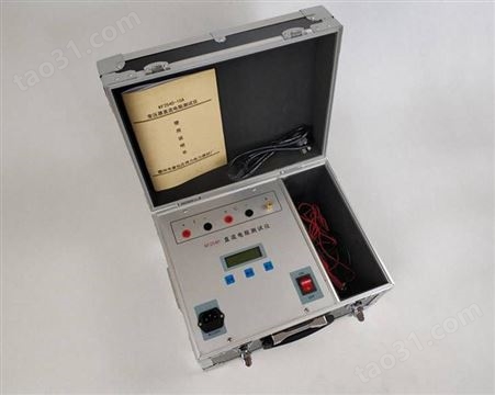 A01变压器直流电阻测试仪10A/20a/40a/打印带蓄电池变压器直阻仪