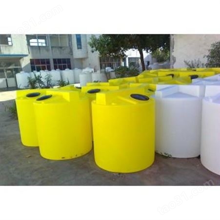 塑料pe加药桶搅拌机40-500l-10000l搅拌桶耐酸碱加药设备纯水设备加药桶