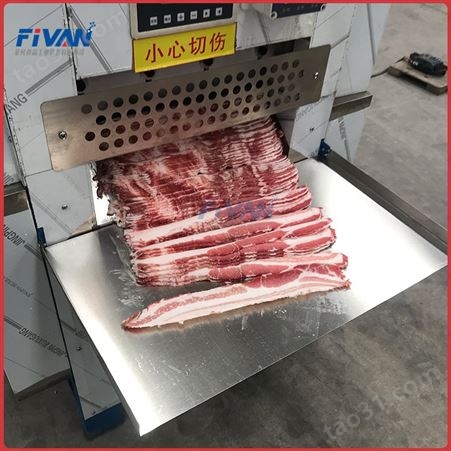 小型冻肉切片机   山东烤肠冻肉切片机厂家  提供配方工艺