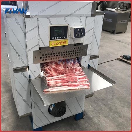 小型冻肉切片机   山东烤肠冻肉切片机厂家  提供配方工艺
