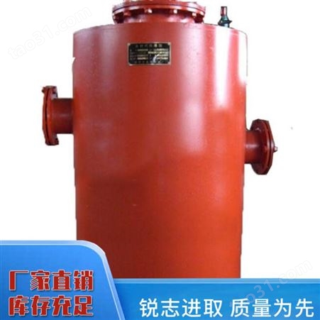 FBQ-6/FBQ-450瓦斯管道水封式防爆器可定制 水封式阻火器 DN450