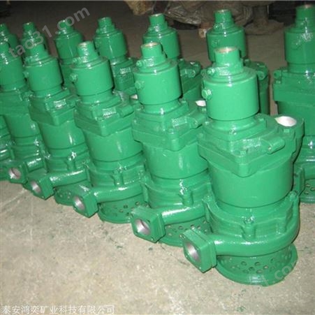 FQW20-50/K煤矿用风动潜水泵型号说明 FQW20-65/K矿用风泵抽污水