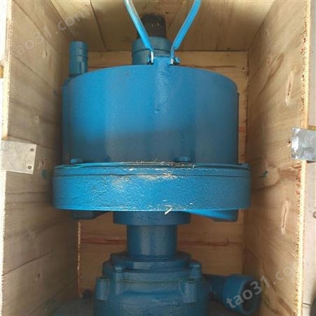 风动排污潜水泵平稳性能优良 FWQB70-30风动涡轮潜水泵