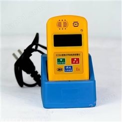 JCB4甲烷检测仪数码显示声光报警 煤矿用便携甲烷报警仪