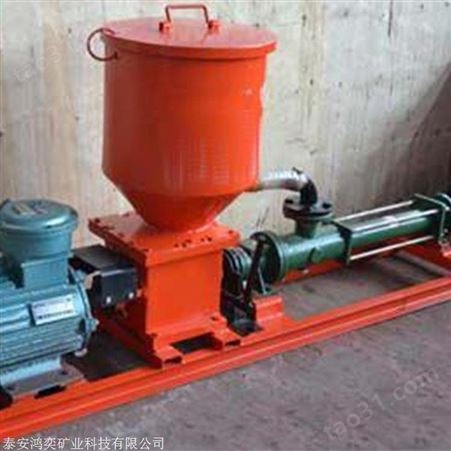 BFK12煤矿用封孔泵鸿奕直销 气动封孔泵型号齐全