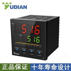 宇电AI-516高精度PID工业自动温度控制仪可调数显温控器