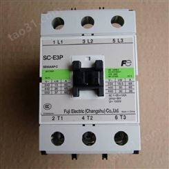 E1P常熟富士交流接触器SC-E02 E03 E04 E05 SC-E2P E3P E2SP 220