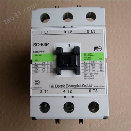 E1P常熟富士交流接触器SC-E02 E03 E04 E05 SC-E2P E3P E2SP 220