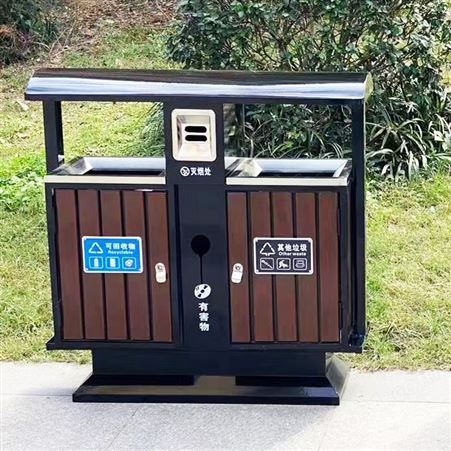 格拉瑞斯垃圾桶厂直销不锈钢垃圾桶 景区二分类垃圾箱 户外环卫分类果皮箱 支持定制