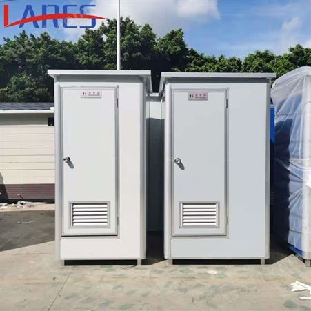 西安移动厕所厂家格拉瑞斯供应直排式景区移动卫生间工地简易移动厕所按需定制
