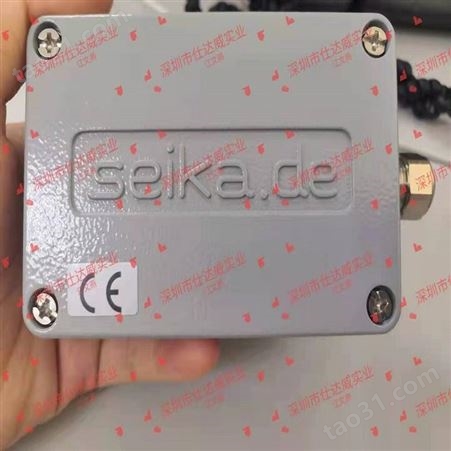 SEIKA SB21+1N3 开关盒 编码器 角度传感器 倾斜仪 SEIKA SB21