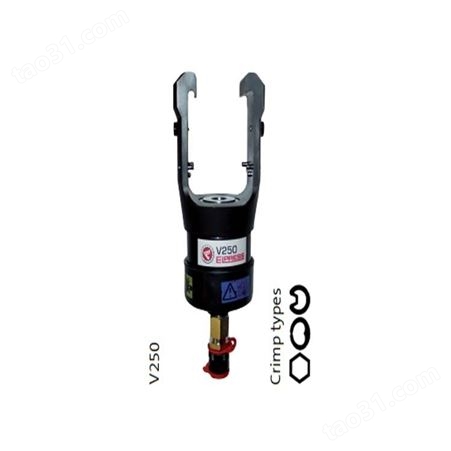 惠利供应 液压工具 V250分体式液压钳