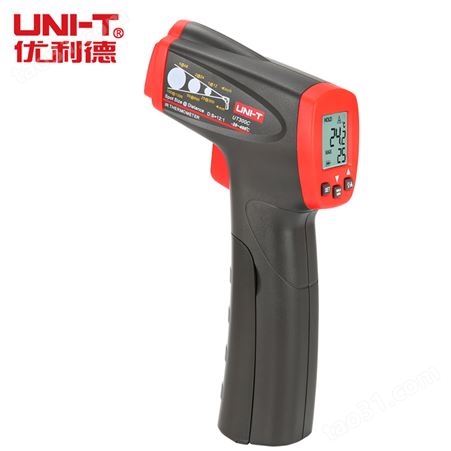 优利德（UNI-T）UT300C 红外线测温枪工业测温仪高精度手持式电子温度计