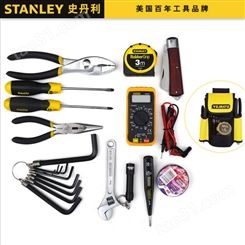 Stanley/史丹利22件20件18件14件套电讯工具套装电子维修电讯通用
