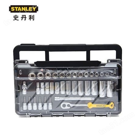 STANLEY/史丹利60/36/23/8/4件6.3MM系列公制套筒钻石盒组套