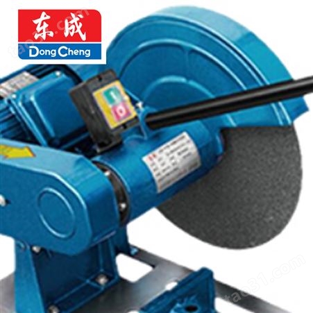 东成 钢材切割机 工业级型材切割机 J3G-FF05-400 /台