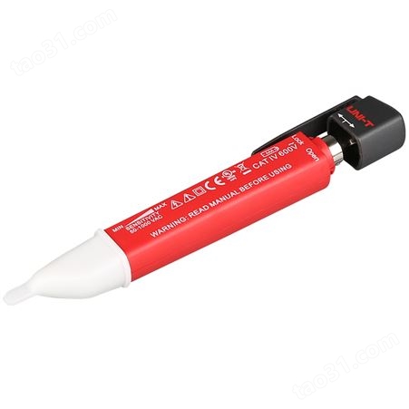 优利德（UNI-T）UT13B 电笔非接触式智能测电笔多功能验电笔声光报警感应试电笔
