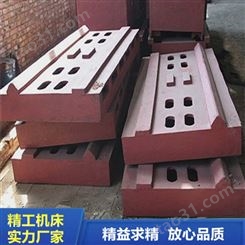 厂家大型龙门铣床龙门刨床 机床床身铸件加工 按图加工
