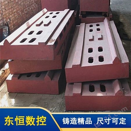 厂家大型龙门铣床 龙门刨床 机床铸件 床身加工