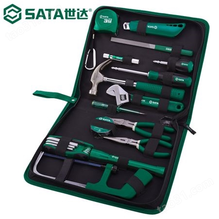世达（SATA）06005 工具组套电工维修包钳子扳手螺丝刀锤子28件套