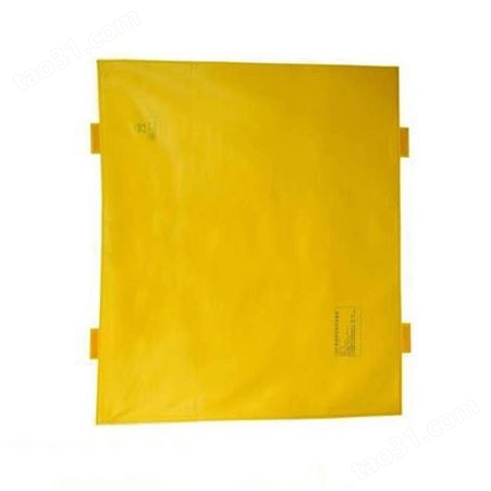 树脂电线杆绝缘包毯DDSFST10-2-01绝缘毯带电作业高压树脂防护垫