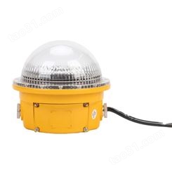 免维护平台灯 15W BFC8183 LED固态免维护防 爆灯 隧道灯