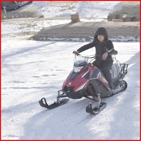 雪地摩托 履带摩托 雪地卡丁车 雪橇摩托 冰雪游乐园设备 冰雪乐园规划