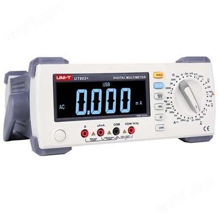 优利德（UNI-T）UT802+ 台式数字万用表高精度数显电表手动量程