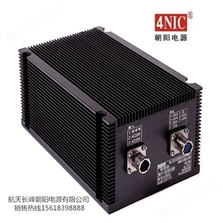 4NIC-X13.5 商业级DC27V0.5A线性电源 朝阳电源