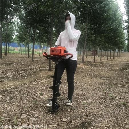 省力省时植树挖坑机 农用绿化植树挖坑机 多功能栽树打眼机视频