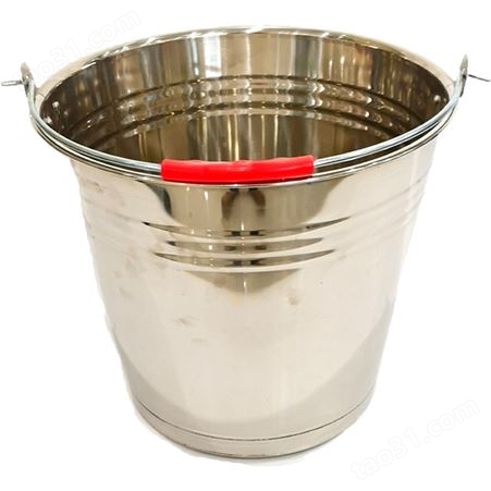不锈钢水桶 手提水桶 加厚 拎水桶32*27cm