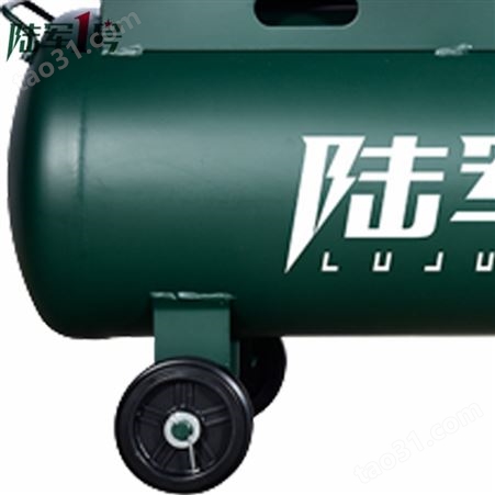 1号 皮带式空压机 LJ0.25/8（210片）气泵 /个