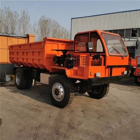 矿用运输车 16吨四驱矿用车 直销变形拖拉机