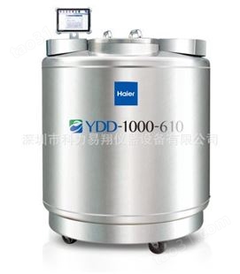 1000升 不锈钢大口径液氮罐  海尔YDD-1000-465储存罐